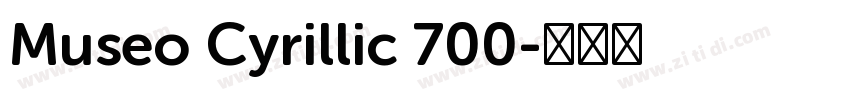 Museo Cyrillic 700字体转换